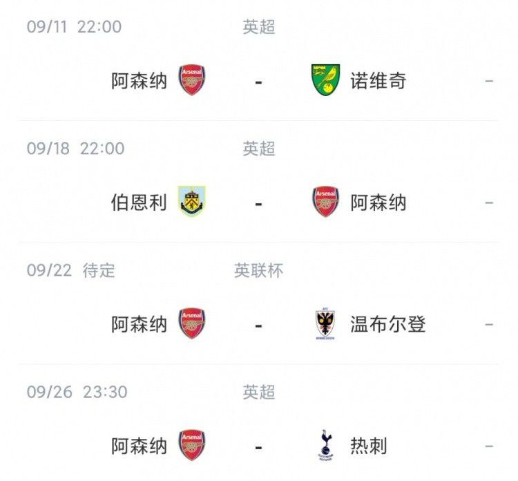 日本捏奶吃奶的视频