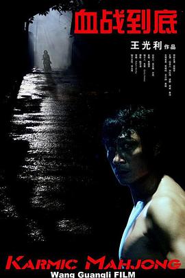 国产日韩欧美另类